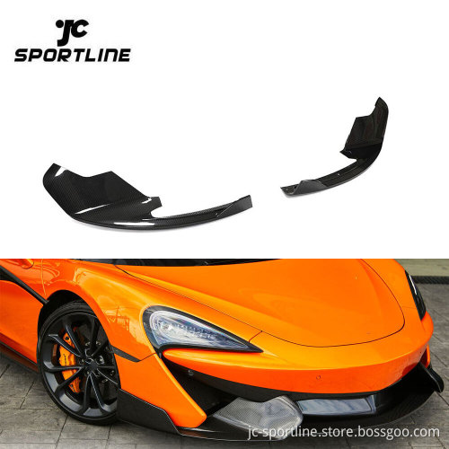 Prepreg Dry Carbon Fiber Car Splitters for McLaren 570/570S/GT Spider (2017-2021)